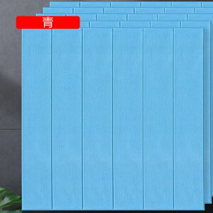 NbVV[g  ؖ \邾 NbVubN ؖڃV[g V[ Ǘp ǎ A70cm*70cm CNV[g  ی یV[g \邾V[g NbVV[ tH[ O