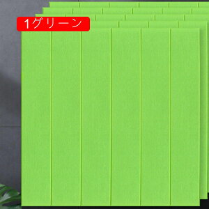 NbVV[g  ؖ \邾 NbVubN ؖڃV[g V[ Ǘp ǎ A70cm*70cm CNV[g  ی یV[g \邾V[g NbVV[ tH[ O