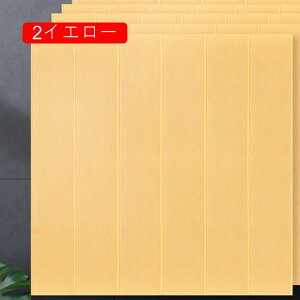 NbVV[g  ؖ \邾 NbVubN ؖڃV[g V[ Ǘp ǎ A70cm*70cm CNV[g  ی یV[g \邾V[g NbVV[ tH[ O