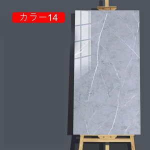 ^CV[ 3D ǎV[ h h h ʏ Lb` CN J[08 ͗lւ  ǎ  _ ^C V[ OK UCN^CV[ 30x60cmx1