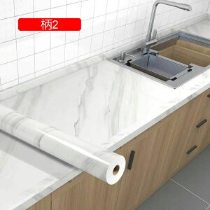 ǎ V[ ͂ 1 ǎ CN V[g V[^Cv  hh 嗝Ε e[u Ƌ DIY tH[p ̂t ȒP\t ϔM ͗lւ hJr JbeBOV[g 