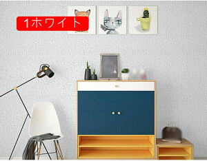 fM ǎ 50cm*20m fMǎ A~ ǎV[ ̂t ǎV[ NbVǎ A~V[g ۗۉ 1sN Ih~ Jrh~ n tH[ z  rO 