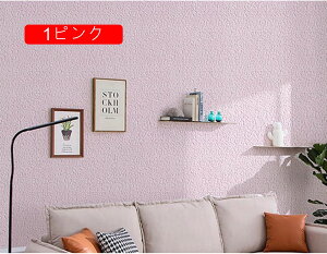 fM ǎ 50cm*20m fMǎ A~ ǎV[ ̂t ǎV[ NbVǎ A~V[g ۗۉ 1sN Ih~ Jrh~ n tH[ z  rO 