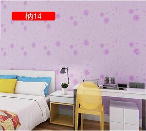 ǎ V[ ԕ ̂t ւ t[ 45cm*10m C KN  h ͂ǎ JbeBOV[g CNV[g t diy SV[g k 啿 Ƌ C 