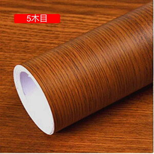 CNV[g ؖ 13ؖ ǎV[ ؖڒ JbeBOV[g CNV[g ͂ CNV[g 30cm x500cm Lb`ǎV[   C DIY Ce