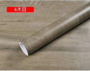 CNV[g ؖ 13ؖ ǎV[ ؖڒ JbeBOV[g CNV[g ͂ CNV[g 30cm x500cm Lb`ǎV[   C DIY Ce