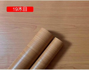 CNV[g ؖ 13ؖ ǎV[ ؖڒ JbeBOV[g CNV[g ͂ CNV[g 30cm x500cm Lb`ǎV[   C DIY Ce