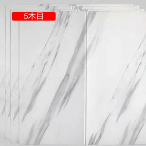 ǎ K 5ؖ ^C V[ 3D  A70*70cm 70cm*70cm 10Zbg ؖڃi` ǎ̏ォ\ǎ  h h h hJr ϔM ؖڒV[ L