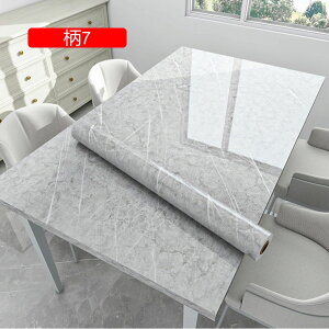 ǎ V[ 2 CNV[g 嗝 ͂ ǎV[g h nl΍  ̂t JbeBOV[g 嗝Ε diy ɂ tH[ EH[XebJ[ ӂ܎ 