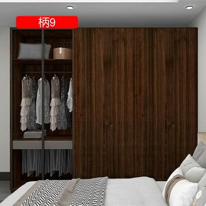 ؖڃV[g AeB[N  ǎV[ ؖڒ JbeBOV[g i` 11 90cm*5m CNV[g ؖ \Ă͂ǎ tH[V[g h ϔM ̂ǎ ǕC