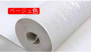  53cm*3m CNV[g ǎV[ EH[fRV[g _}XN 53cm*5m CG[ ǎV[ CNV[g DIY ԕ n ǎ ̂t 10 \tȒP ͂