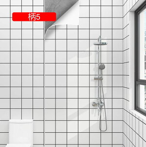 ^CV[ ǎ V[ CNV[g h EH[XebJ[  Lb`   ^CV[g h hJr ʏ  ͋C] ̂t 60cm*10m CV[