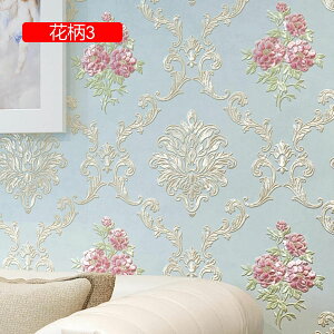 ǎV[ ̂t ͂ ǎ 3m Pn 킢  CeA CNV[g Pl   gC Lb` D ӂ܎ 53cm*3m k JbeBOV[g D