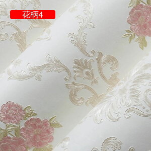 ǎV[ ̂t ͂ ǎ 3m Pn 킢  CeA CNV[g Pl   gC Lb` D ӂ܎ 53cm*3m k JbeBOV[g D