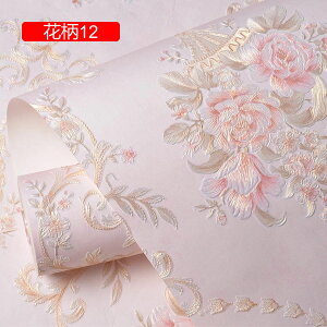 ǎV[ ̂t ͂ ǎ 3m Pn 킢  CeA CNV[g Pl   gC Lb` D ӂ܎ 53cm*3m k JbeBOV[g D