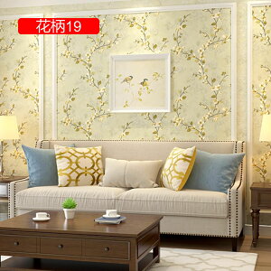 ǎV[ ̂t ͂ ǎ 3m Pn 킢  CeA CNV[g Pl   gC Lb` D ӂ܎ 53cm*3m k JbeBOV[g D