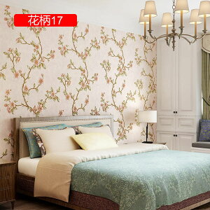 ǎV[ ̂t ͂ ǎ 3m Pn 킢  CeA CNV[g Pl   gC Lb` D ӂ܎ 53cm*3m k JbeBOV[g D