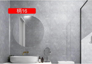 ǎ  ^C 60cm*5m ǎV[ CeAV[ JbeBOV[g k ^C EH[XebJ[ Lb`V[g CeAV[g ǎV[ h hJr h h ȒP\t