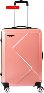 �X�[�c�P�[�X �L�����[�P�[�X �@������ �_�u���L���X�^�[ 360�x��] ��e�� �t�@�X�i�[�� PC�ގ� �ϏՌ� ����h�~ ���t�� ���i�K�L�����[�o�[ ���s �o�� ���[�֗� �j�����p �L�����[�o�b�O �z