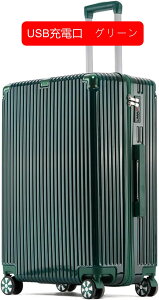 �L�����[�P�[�X 60L ��e�� �X�[�c�P�[�X �ϏՌ� �l�p ���t�� ����h�~ �t�@�X�i�[�� ���i�K�L�����[�o�[ �_�u���L���X�^�[ 360�x��] �L�����[�o�b�O ���[�֗� �C�O���s �r�W�l�X �o�� ���[