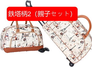 {XgL[ eqZbg 2way  vg LX^[obO 40L L[obO e PUv H g[obO fB[X h ʊw o AEghA sobO