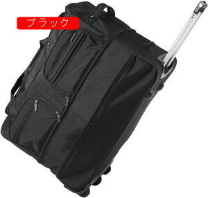 �{�X�g���L�����[ 2way �L���X�^�[�o�b�O �L�����[�o�b�O �܂��� �g���@�\�t �e�ʊg�� 3�� �������H �g�����[�o�b�O �����Y ���f�B�[�X ���s �o�� ���h �����z�� ���s�o�b�O �X�[�c�P�[�X