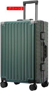 �X�[�c�P�[�X �L�����[�P�[�X �@���������� �t���[���^�C�v TSA���[�N���� �L�����[�o�b�O �y�� ��e�� ���[�֗� �ϏՌ� �É� �_�u���L���X�^�[ 360�x��] �C�O���s �r�W�l�X �o�� ���g�� ��