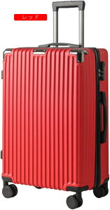 �X�[�c�P�[�X ��^ �t�@�X�i�[�� �ϏՌ� �G���{�X���H ����h�~ �L�����[�P�[�X �_�u���L���X�^�[ 360�x��] ���i�K�L�����[�o�[ ���t�� �L�����[�o�b�O �@������ ���s �o�� ���[�֗� ������