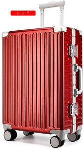 �X�[�c�P�[�X TSA���[�N���� �t���[���^�C�v �ϏՌ� ����h�~ �h�� �L�����[�P�[�X �É� ���i�K�L�����[�o�[ 360�x��] �@������ �o�� ���s �r�W�l�X �L�����[�o�b�O ��e�� ������� �s���N