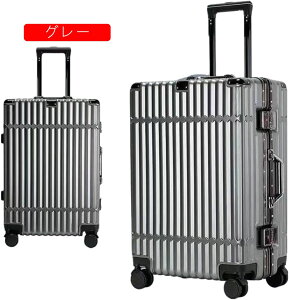 ���[�N���� �L�����[�P�[�X �X�[�c�P�[�X �L�����[�o�b�O �@������ ���s �o�� �r�W�l�X ��e�� ���[�֗� �É� ���i�K�L�����[�o�[ �_�u���L���X�^�[ �t���[���^�C�v �ϏՌ� �����ڗ����ɂ�