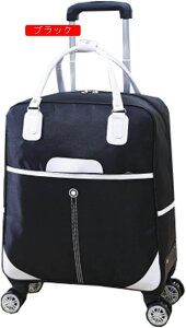 {XgL[ 2way LX^[obO  43L e 360°]̃LX^[ H PU g[obO X[cP[X y gѕ֗ @\ fB[X Cws h o