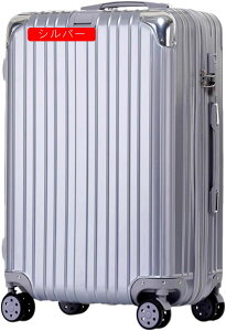 �X�[�c�P�[�X �L�����[�P�[�X �L�����[�o�b�O �@���������� �É� 360�x��] �_�u���L���X�^�[ �t���[���^�C�v �ϏՌ� ���i�K�L�����[�o�[ �h�� ��e�� ���[�֗� �C�O���s �r�W�l�X �o�� ���g