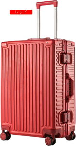 �X�[�c�P�[�X �t���[���^�C�v ��e�� ���i�K�L�����[�o�[ �@������ ���s �o�� ���[�֗� �L�����[�P�[�X 360�x��] �_�u���L���X�^�[ �ϏՌ� ����h�~ �L�����[�o�b�O ���t�� ������� �l�C�r