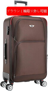 �{�X�g���L�����[ �\�t�g�L�����[�P�[�X �g���@�\�t �e�ʊg�� 360°��]�̃L���X�^�[ �Â� ���t�� ����h�~ �������H �z�� �\�t�g�T�C�h ���j�Z�b�N�X �r�W�l�X �o�� ���s �h�� �X�[�c�P�[�X 