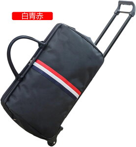 {XgobN L[bN L[P[X LX^[t 2way L[obO 2 h y ϏՌ s Cws o rWlX [΂ @