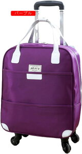 L[obO L[bN L[P[X 2way LX^[t 4 h y ϏՌ s Cws o rWlX [΂ @