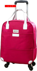 L[obO L[bN L[P[X 2way LX^[t 4 h y ϏՌ s Cws o rWlX [΂ @