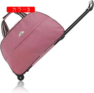 {XgobN L[bN L[P[X \tg^Cv LX^[t 2way L[obO 2 h y ϏՌ s Cws o rWlX [΂ @