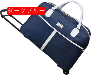 {XgobN L[obO LX^[t L[bN 2way L[P[X 2 h y ϏՌ s Cws o rWlX [΂ @