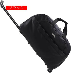 L[obO {XgL[ e @ {XgobN LX^[t 2 L[P[X gNP[X 2way y h s o h sobO 