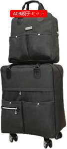 gxP[X {XgL[ \tg 3way eqZbg 4 LX^[t bN 񂰃obO g[ L[P[X É @ e ʋ s IbNXtH[h ^