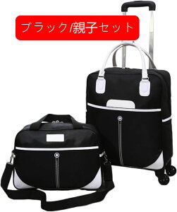 L[obO LX^[t L[bN 2way L[P[X 4 h y ϏՌ s Cws o rWlX [΂ @