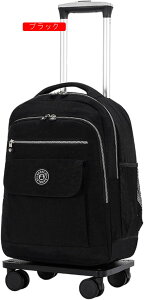 bNL[ 2way {XgL[ 30L L[obO e 360°]̃LX^[ H O\ jZbNX h ʊw o AEghA sobO LX^[obO