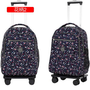 bNL[ 2way {XgL[ 30L L[obO e 360°]̃LX^[ H O\ jZbNX h ʊw o AEghA sobO LX^[obO