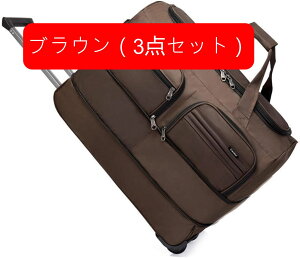 ボストンキャリー 2way トロリーバッグ おしゃれ グレー 拡張機能付 容量拡大 撥水加工 超軽量 ユニセックス 機内持ち込み 旅行 出張 合宿 引っ越し 衣類収納 携帯便利 多機能 3輪 キャスタ