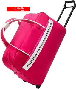 {XgL[ 2way LX^[obO 55L e H jZbNX s h o h @ g[obO ^ y gѕ֗ @\ 2  IW L