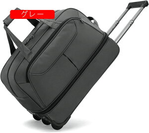 �{�X�g���L�����[ 2way �L���X�^�[�o�b�O 50L �L�����[�o�b�O �܂肽���� ��e�� 3�� �������H �g�����[�o�b�O �����Y ���f�B�[�X ���s ���h �o�� ���s�o�b�O �X�[�c�P�[�X