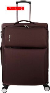 �X�[�c�P�[�X �L�����[�o�b�O �g���@�\�t �e�ʊg�� 360°��]�̃L���X�^�[ �Â� ���t�� ����h�~ �h�� �z�� �\�t�g�L�����[�P�[�X ���j�Z�b�N�X �g�ѕ֗� ���@�\ ���s �o�� ���h �����z�� ��