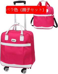 {XgL[ g[obO eqZbg 2way  zCg e H y gѕ֗ @\ jZbNX ʊw s h o @ ^ LX^[obO L