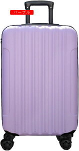 �X�[�c�P�[�X 45L ��e�� ���i�K�L�����[�o�[ �@������ ���s �o�� ���[�֗� �L�����[�P�[�X 360�x��] �_�u���L���X�^�[ �ϏՌ� ����h�~ �L�����[�o�b�O ���t�� ������� �z���C�g